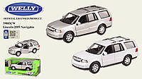 Машина метал 39883CW (48шт/2) WELLY1:35 LINCOLN NAVIGATOR, откр.двери, 2 цвета, в кор.18*8*8см, р-р игрушки