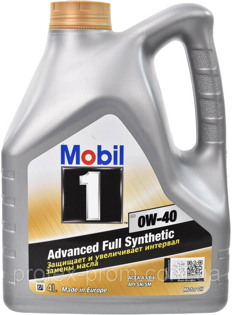Олива моторна Mobil 1 FS 0W-40, 4л (шт.)