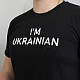 Футболка з написом I'm Ukrainian чорна літня розмір (XS) з бавовни топ, фото 6