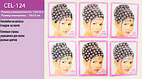 Косметика Тату для волос CEL-124 6 видов, стразы и блестки (цена за набор из 6 карточек), 125*15 cм TZP187