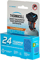 Запасні картриджі Thermacell M-24 Repellent Refills Backpacker 24h