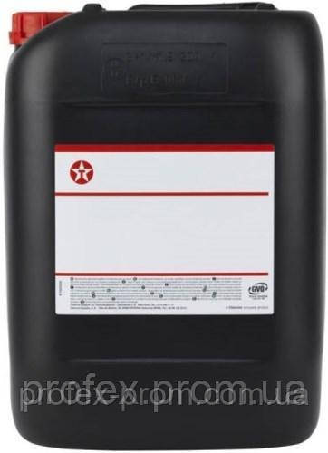 Олива трансмісійна Texaco Geartex EP-5 85W-90, 20л (шт.)