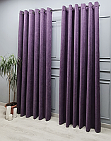 Комплект готовых штор на люверсах Микровелюр №1130 (фиолетовый) - 2 по 1.5 метра