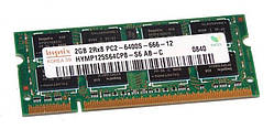 Модуль пам'яті SO-DIMM 2GB/800 DDR2 Hynix original (HYMP125S64CP8-S6) Refurbished