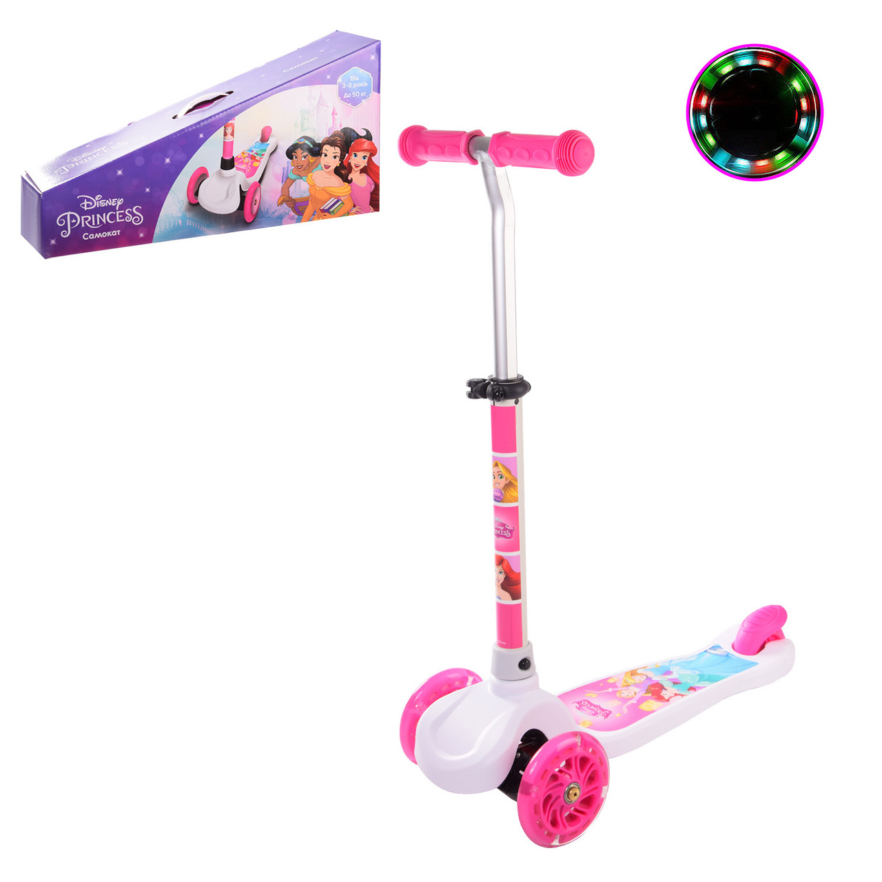 Самокат дитячий 3-х коліс LS2117 Disney Princess, PU світло TZP168