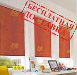 Рулонні штори тканинні на вікна, балкон, лоджію, фото 7