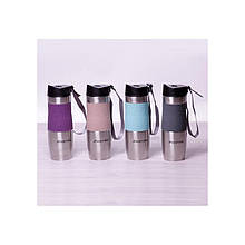 Термокухоль Kamille KM-2051 480ml