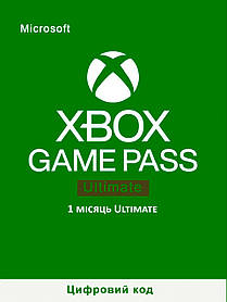 Підписка на 1 місяць - GamePass Ultimate (Xbox/PC)