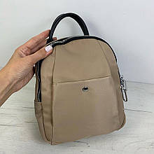 Стильний міні рюкзак із тканини з кишенею спреду 0576 Бежевий