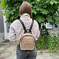 Стильний міні рюкзак із тканини з кишенею спреду 0576 Бежевий, фото 2