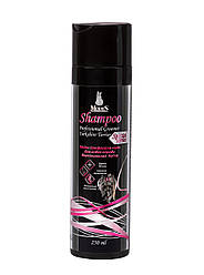 Шампунь Modes Professional Grommer For Yorkshire Terrier (Модес для йоркширських тер'єрів) 250мл.