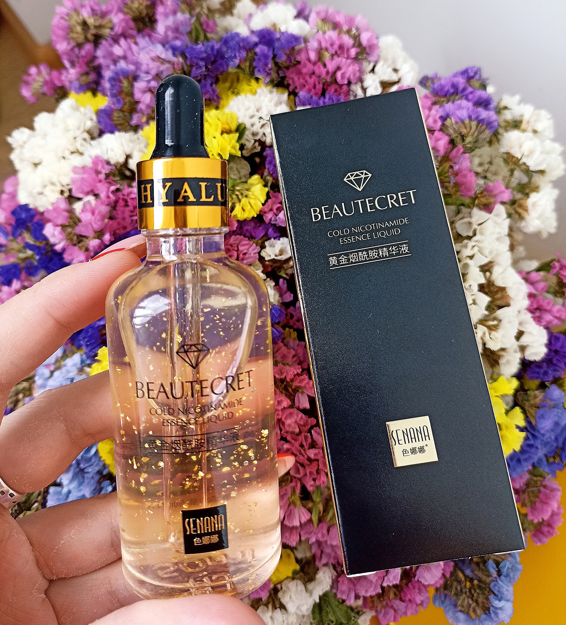 Сироватка з золотом Senana 24K Pure Gold 50 ml
