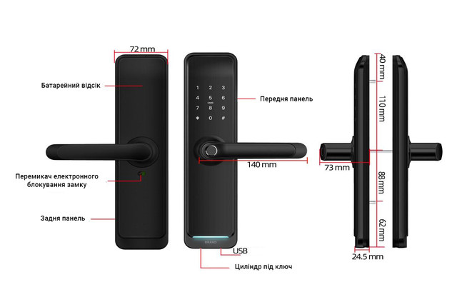 Размеры SEVEN LOCK SL-7767BF black