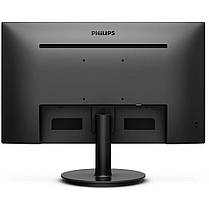 Монітор Philips 221V8A/00 21.5" (221V8A/00) (D), фото 3