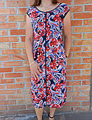 Халат без рукавів