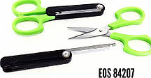 Рибацькі ножиці в чохлі EOS 84207