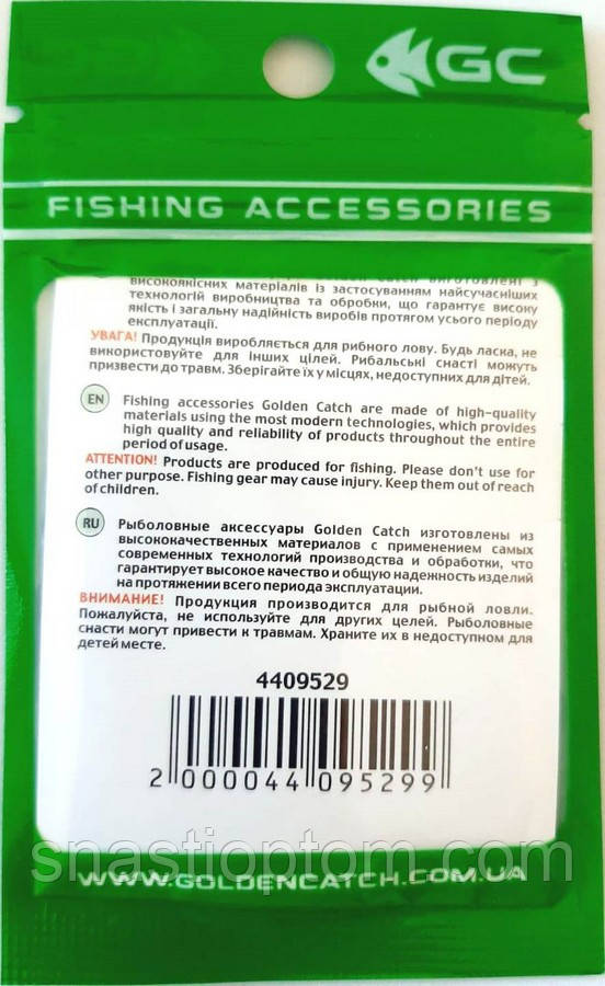 Вертлюг для рыболовной оснастки GC американка 1040BN №4 (10 шт) - фото 2 - id-p1652218819