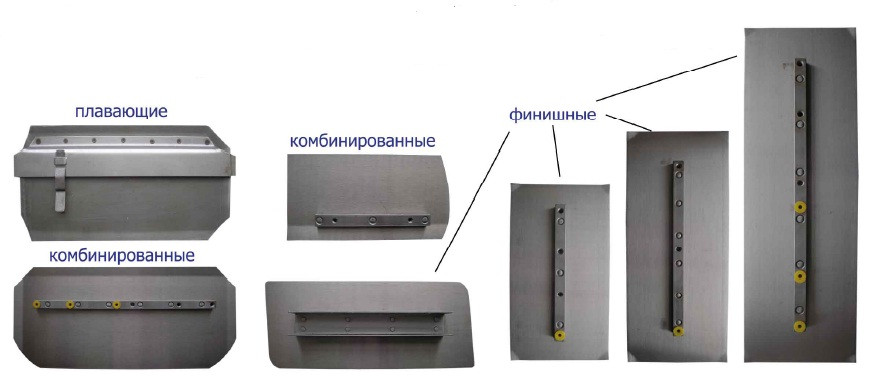 Лопасті для затирочних машин 900мм (4шт.), фото 1