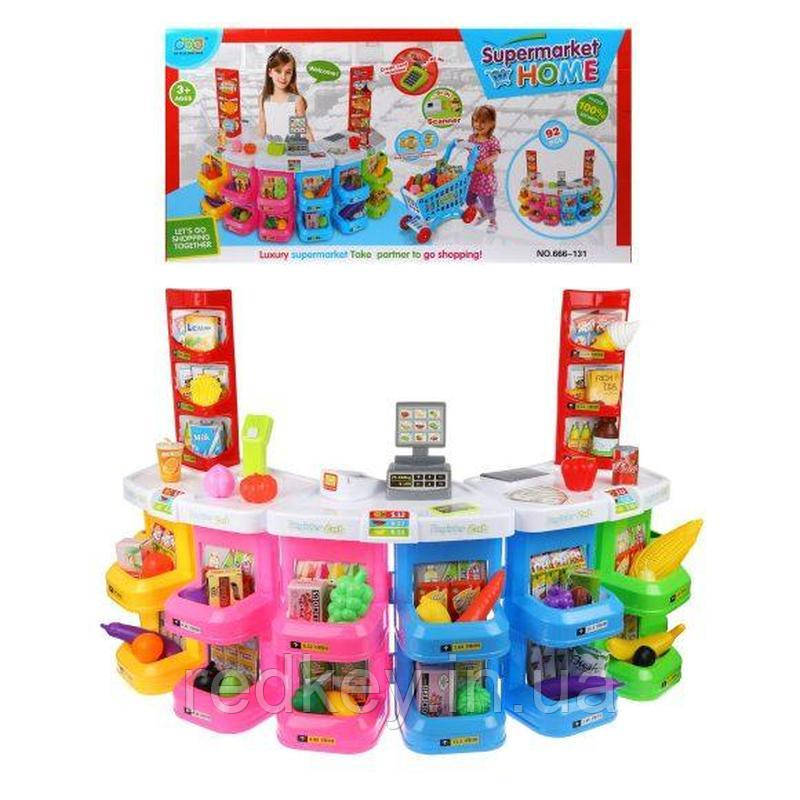 Super sale market toy