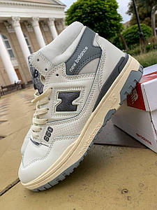 Чоловічі Кросівки New Balance 650 Beige Grey 40