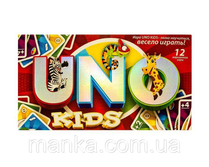 Настільна гра Danko toys Уно для дітей (SP G11), фото 1
