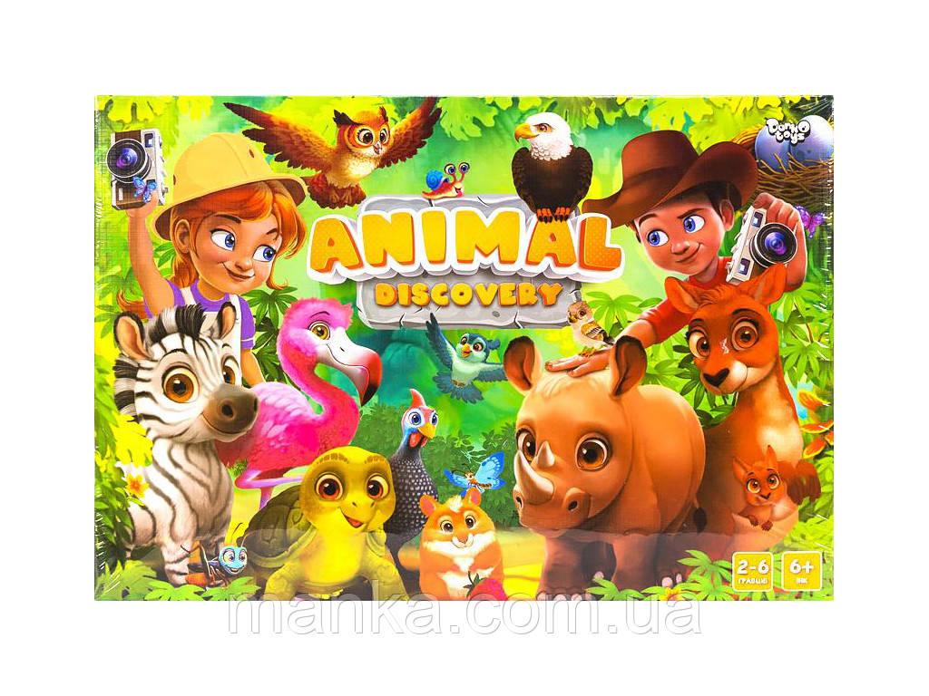 НАСТІЛЬНА РОЗВАЖАЛЬНА ГРА ANIMAL DISCOVERY. DANKO TOYS G-AD-01-01U