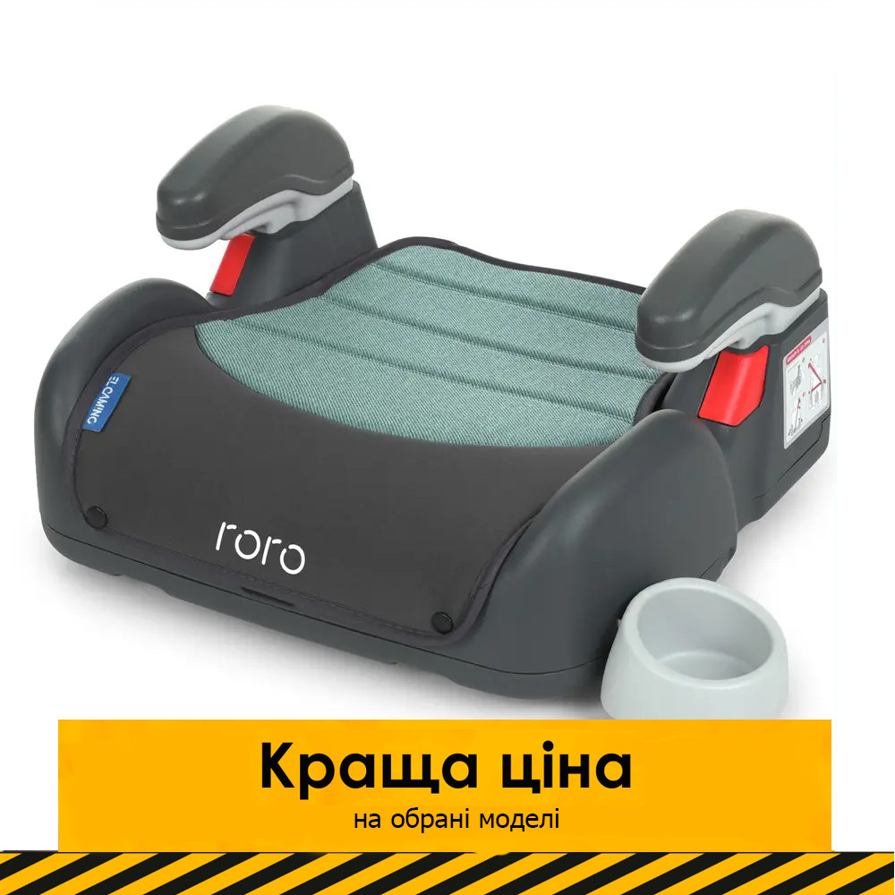 Автокрісло бустер (група 3, 22-36 кг) EL Camino Roro Isofix ME 1144 Royal Mint