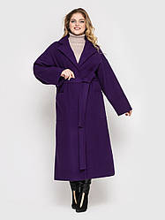 Кашемірове довге пальто до 58 розміру фіолетове