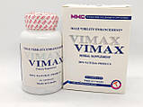 Vimax капсули Вімакс покращити потенцію 60шт, фото 10