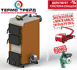 Твердопаливний котел Kotlant (Котлант) КГ-30, з автоматикою та вентилятором, фото 3