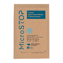 Крафт пакети для стерилізації Microstop ЕСО з індикатором 60*100 мм 4 класу 100шт в уп