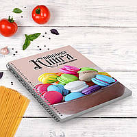 Кулинарная книга для записи рецептов "Цветные макаруны" на спирали