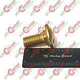 Болт тримача ножа M12x25 роторної косарки Wirax 8245-036-010-502 5036/01-050/0 5036010500 503601050, фото 4