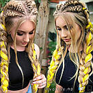 Канікалони, фото 7