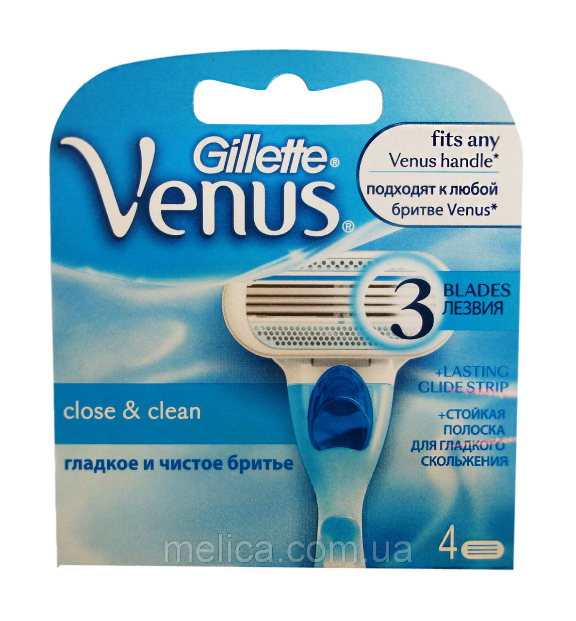 Сменные кассеты Gillette Venus Close & Clean - 4 шт. - фото 1 - id-p270631175