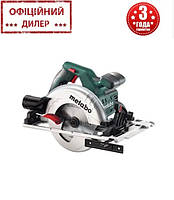 Ручная дисковая пила по дереву Metabo KS 55 FS (1.2 кВт, 160 мм, 55 мм) YLP