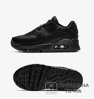 Кроссовки детские Nike Air Max 90 CD6867-001 (CD6867-001). Детские повседневные кроссовки. Детская спортивная