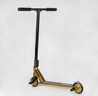 Трюковий самокат Best Scooter KR-64084 АНОДОВАНА фарбування, HIC-система, діаметр коліс 110 мм, ПЕГІ 2, фото 3