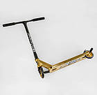 Трюковий самокат Best Scooter KR-64084 АНОДОВАНА фарбування, HIC-система, діаметр коліс 110 мм, ПЕГІ 2, фото 4