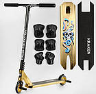 Трюковий самокат Best Scooter KR-64084 АНОДОВАНА фарбування, HIC-система, діаметр коліс 110 мм, ПЕГІ 2, фото 2