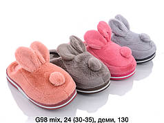 Дитяче взуття оптом Дитячі кімнатні зимові тапочки 2021 бренду Lion (рр. 30-35)
