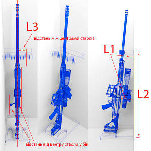 Як вибрати ложемент для зброї