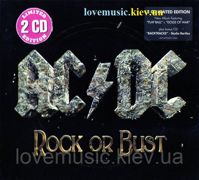 Музичний сд диск AC/DC Rock or bust (2014) Limited Edition (audio cd)