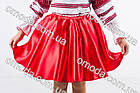 Червона пишна спідниця на гумці для дівчинки в українському стилі Даринка, тканина атлас, 4,5,6,7,8,9,10,11років, фото 3