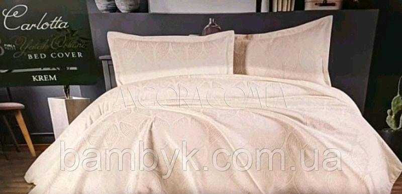 Покривало З Наволочками Жакардове Karina Home CARLOTTA KREM 250x260 Туреччина