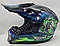 Мотошолом Ендуро H906XS для мотокросу або квадроцикла + КОМПЛЕКТ у Подарунок (Окуляри, Рукавички, Балаклава), фото 5