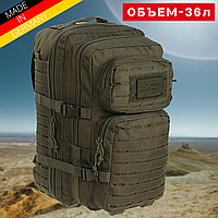 Тактичний рюкзак 36л Олива MIL-TEC Assault Laser Cut 36L Військовий рюкзак Хакі на 36 літрів з системою MOLLE Армійський Штурмовий