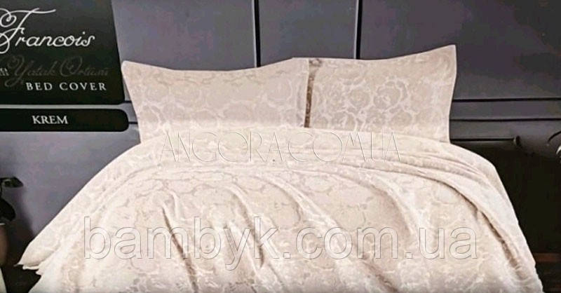 Покривало З Наволочками Жакардове Karina Home FRANCOIS KREM 250x260 Туреччина
