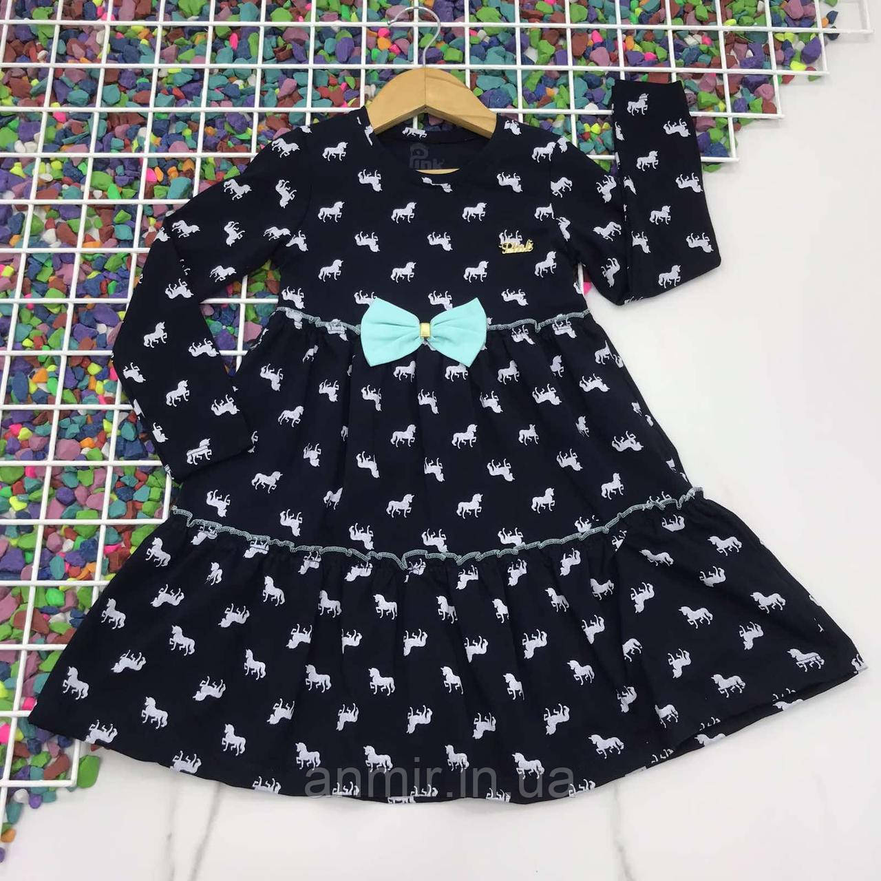 Дитяче плаття UNICORN для дівчинки 2-5 років, колір банта уточнюйте під час замовлення, фото 1