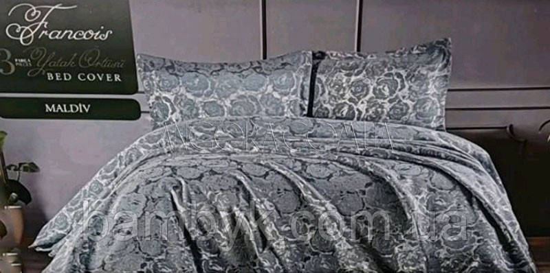 Покривало З Наволочками Жакардове Karina Home FRANCOIS MALDIV 250x260 Туреччина